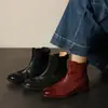 Botines Chelsea de piel lavada texturizada estilo británico 2026 invierno tacón bajo punta redonda para ir al trabajo piel auténtica tobilleras para mujer