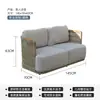 Juego de sofá de ratán para exteriores, modelo de diseñador, impermeable y resistente al sol, adecuado para patios de casas de huéspedes, jardines, villas, muebles de exterior de alta gama