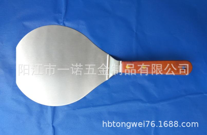 铲木柄铲S1033531ED.png