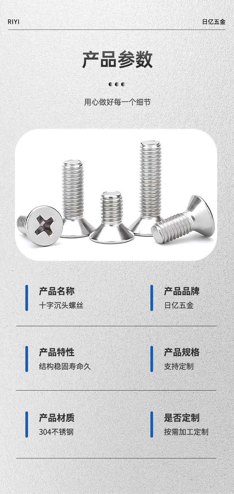 详情页_05.jpg