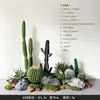 Plantas Verdes Simuladas com Toque de Luxo, Combinação de Paisagismo com Plantas Artificiais, Conjunto Completo de Decorações para Janelas Internas, Design Criativo Biomimético Estilo Wabi-Sabi