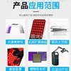 Cuentas de Lámpara LED SMD Luz Roja 2835 0.2W Alta Potencia Alta Brillo 660nm Infrarrojo 850 Cuentas de Lámpara LED para Terapia de Belleza