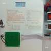 Nueva Caja Controladora de Persianas Enrollables Hualin Fjk-Sd-Hl003 Almacenamiento de Energía Certificada 3C Persiana Enrollable Universal