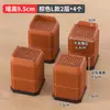 Almohadillas para Pies de Muebles Apilables al por Mayor de Fábrica, Antideslizantes, a Prueba de Humedad y Artefacto Elevador para Sofá Mesa de Café, Bloque de Carga y Elevación