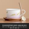 Xícara de Café de Cerâmica Roxo Degradê de Fábrica Dream Lock Xícara para Mexer Copo de Água Novo Estilo Chinês Caneca Pintada à Mão Conjunto Xícara e Pires