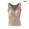 Chaleco térmico de grafeno para mujer, forrado de polar y engrosado para invierno, con almohadillas en el pecho incorporadas, se puede usar como prenda exterior y presenta un diseño de copa fija