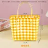 Cesta de Plástico Colorida Trançada Lembrancinha de Aniversário Infantil Estilo Fresco Bolsa Casual de Férias Feminina Bolsa Carteiro Xadrez Cesta de Legumes