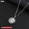 Collar para Niños Joyería de Acero de Titanio Colgante Personalizado de Aleación Ins Hip-Hop Street Cadena Larga para Suéter Accesorios Colgantes