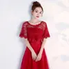 Nuevo chal de novia protección solar de verano falda de etiqueta chal vestido hilo para hombro encaje diario accesorios de vestido de novia