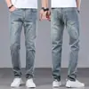 Jeans Rectos de Alta Gama Vintage de Moda Nuevos para Hombre 2026, Pantalones de Primavera, Pantalones de Hombre Versátiles y a la Moda para Primavera y Otoño