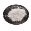 Egcg 98% Wanhong Stock Disponible Epigalocatequina 100G/Bolsa Calidad Garantizada Envío Gratis Egcg al por Mayor