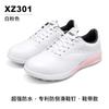 Zapatos de golf PGM para mujer impermeables de microfibra hebilla giratoria/cordones tacos antideslizantes tenis zapatos de mujer