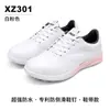 Zapatos de Golf Pgm para Mujer, Microfibra Impermeable Hebilla Giratoria/Cordones Antideslizantes Clavos Zapatos Deportivos para Mujer