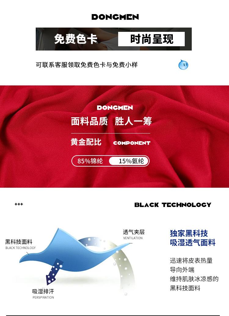 内页_02.jpg