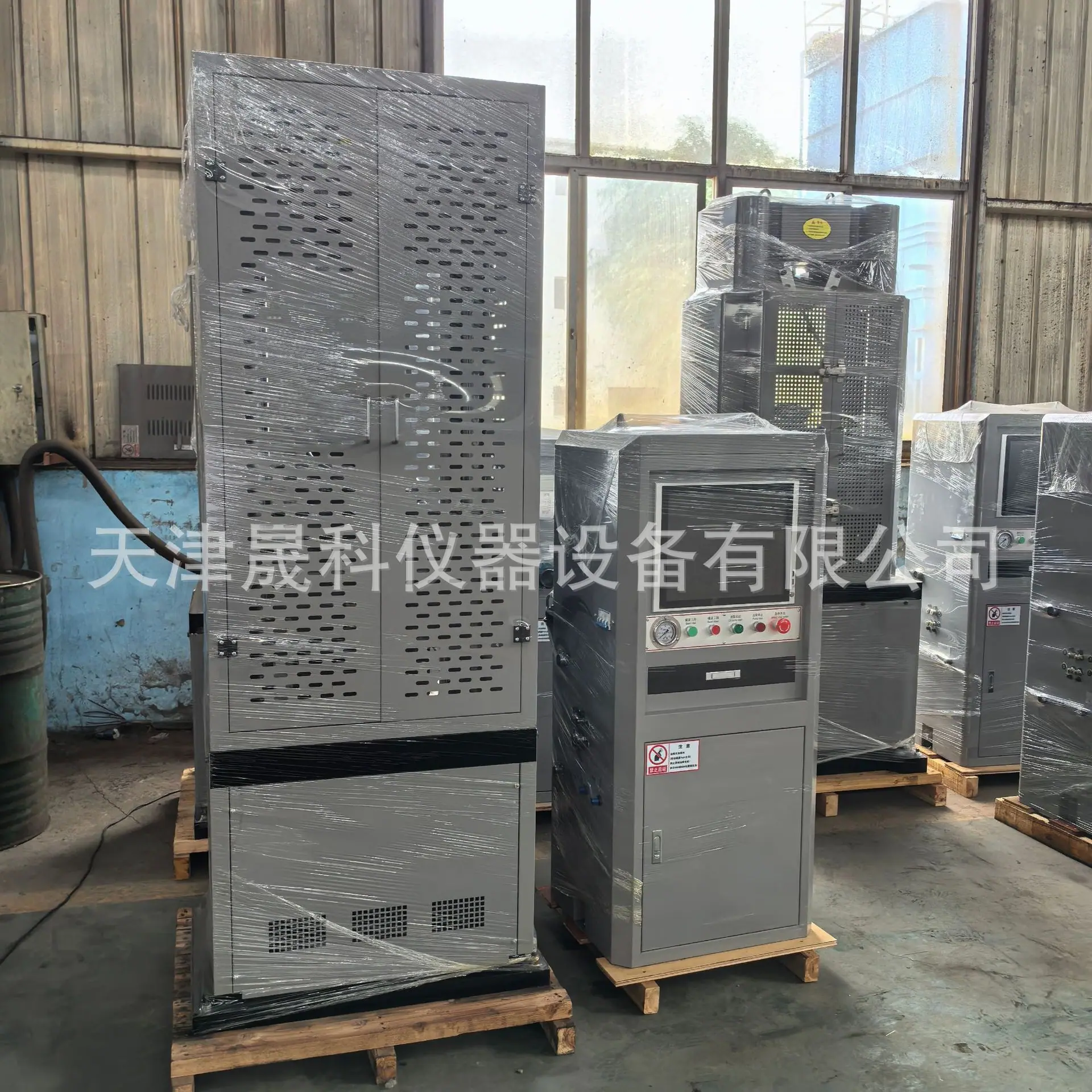 万能材料试验机 (14)