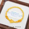 Pulsera de dijes de mariposa chapada en oro vintage con diamantes, regalo de lujo nicho para novia