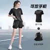 Pantalones Cortos de Yoga de Verano Finos y Holgados de Secado Rápido, Refrigeración por Hielo, Tamaño Grande, para Fitness y Correr