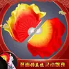 Abanico de Danza Yangge, Abanico de Baile para Adultos, Abanico Cuadrado Estilo Chino Amarillo y Rojo de Jiaozhou, Abanico de Gama Alta