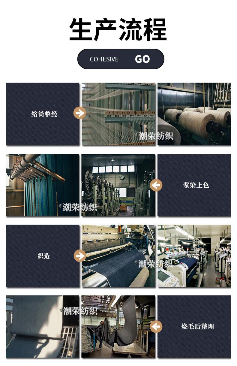 详情_16