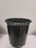 Plástico PP Preto Alto Vaso de 1 Galão Vaso Espessado Dobrável ao Meio Produção de Flores Inquebrável Vaso de Plástico para Mudas Jardinagem