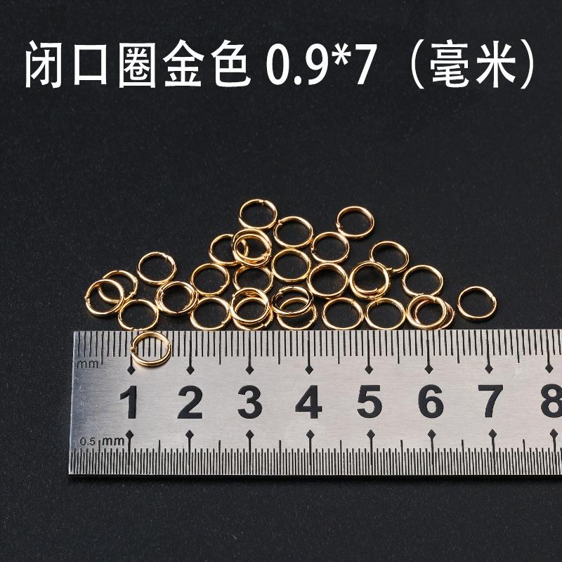 11闭口金色0.9-7.jpg