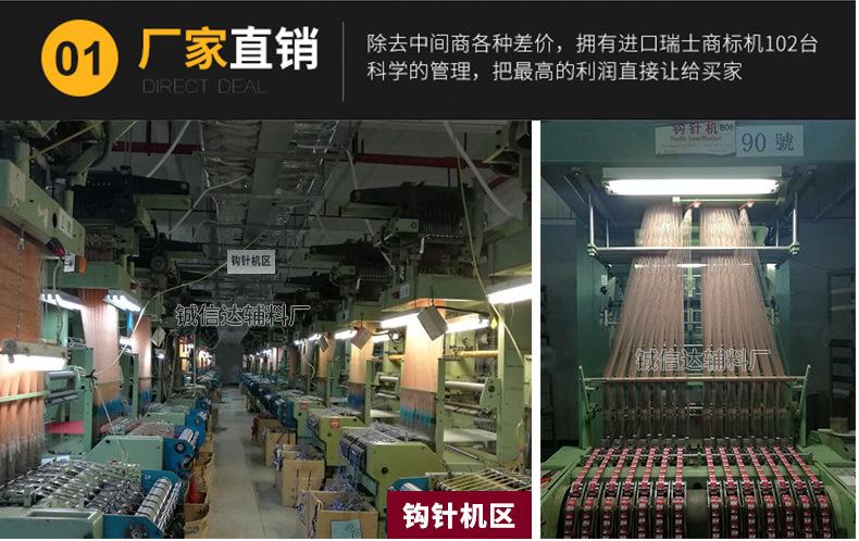 详情_23.jpg