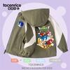 Chaquetas nuevas para niños, chaquetas de otoño, camisetas de otoño para niños, elegantes cortavientos para niños mayores, para hombre.