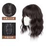 Peluca para mujer, parte superior de la cabeza, volumen de cabello esponjoso, cubre canas, cabello de repuesto, cabello de simulación, cabello ondulado rizado con flequillo