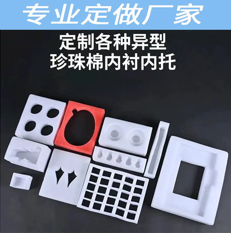 2023年3月16日-详情页_06.gif