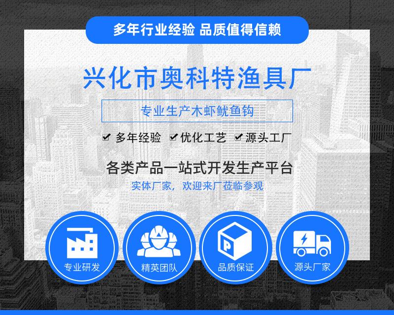 详情2不带电话.jpg