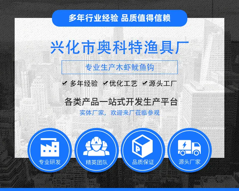 详情2不带电话.jpg