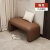 Banco para Cambiarse los Zapatos para la Entrada del Hogar, Probador, Banco para Cambiarse los Zapatos, Sofá de Lujo Ligero, Banco para el Extremo de la Cama