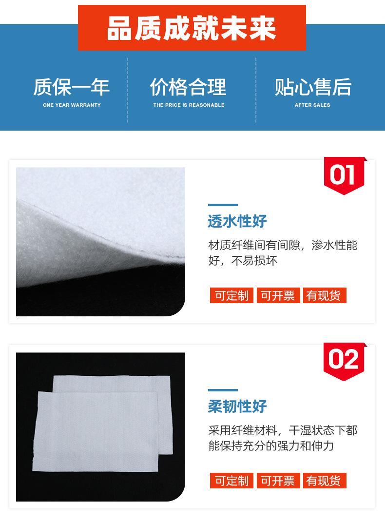 10土工布_05.jpg