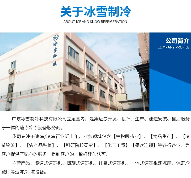 详情_13