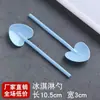 Colheres descartáveis em formato de coração coloridas espessas coração pequeno pá pá para sobremesa pudim colher de pá queijo sundae bolo colher pequena