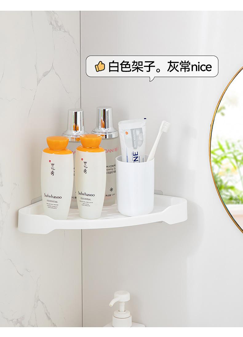9021--壁挂置物架_07.jpg
