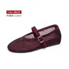 Sandalias Planas Mary Jane de Malla con Pedrería Personalizadas para Aumentar la Altura de Mujer con Diseño Hueco, Zapatos de Red, Zapatos para Mujer Talla Grande