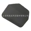 Adequado para 2022-2023 Toyota RuiFang Cross capa do gancho de reboque dianteiro 531280A060