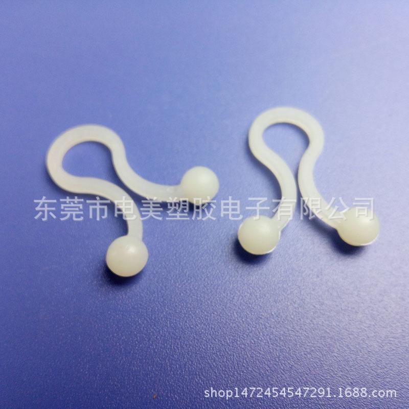 扭线环 (5)
