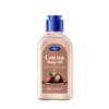 Kormesic Aceite Corporal de Coco Inglés Completo Aceite Corporal Aceite de Masaje Cuidado Comercio Exterior Transfronterizo Fabricante Venta al por Mayor