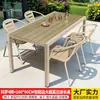 Juego de Muebles de Exterior Mojia para Cafetería, Balcón al Aire Libre, Jardín, Terraza, con Mesas y Sillas de Madera Plástica Cubiertas de Tela