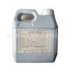 Clorofila Soluble en Aceite Pigmento Verde Soluble en Aceite Gran Cantidad de Aplicación Preferible Grado Alimenticio Colorante Clorofilina Cúprica de Sodio Líquida