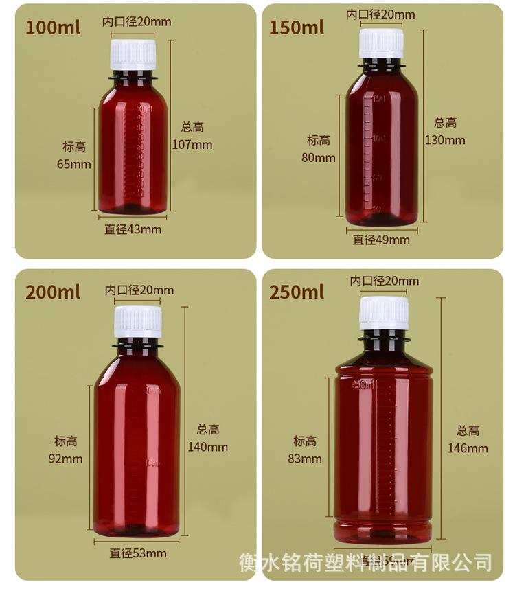 详情_06.jpg
