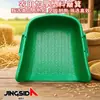 Nuevo recogedor de plástico con mango duradero y cómodo que no cansa la mano, más un recogedor agrícola tradicional extraespesor y de uso rudo.