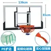Cesta de Basquete de Parede para Uso Doméstico, Adequada para Crianças e Adultos, Altura Ajustável, Aro de Basquete de Parede Padrão para Treinamento Interno e Externo