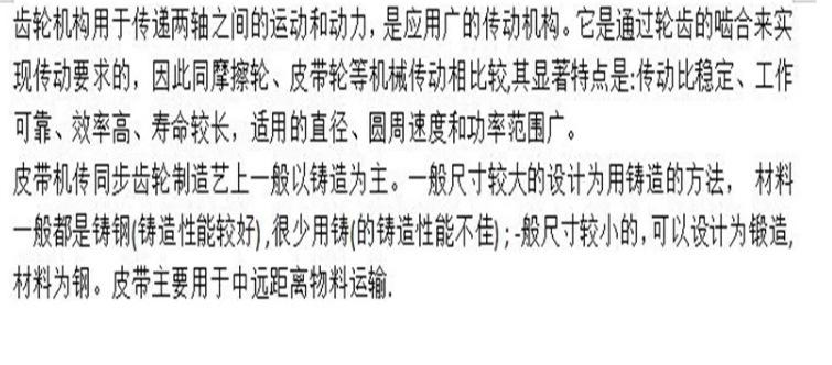 微信截图_20240222162111.png