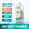 Dispensador de Jabón con Sensor Máquina con Sensor Sensor Inteligente Sin Contacto Lavado de Teléfono Móvil Dispensador de Jabón Montado en Pared Dispensador de Jabón Automático