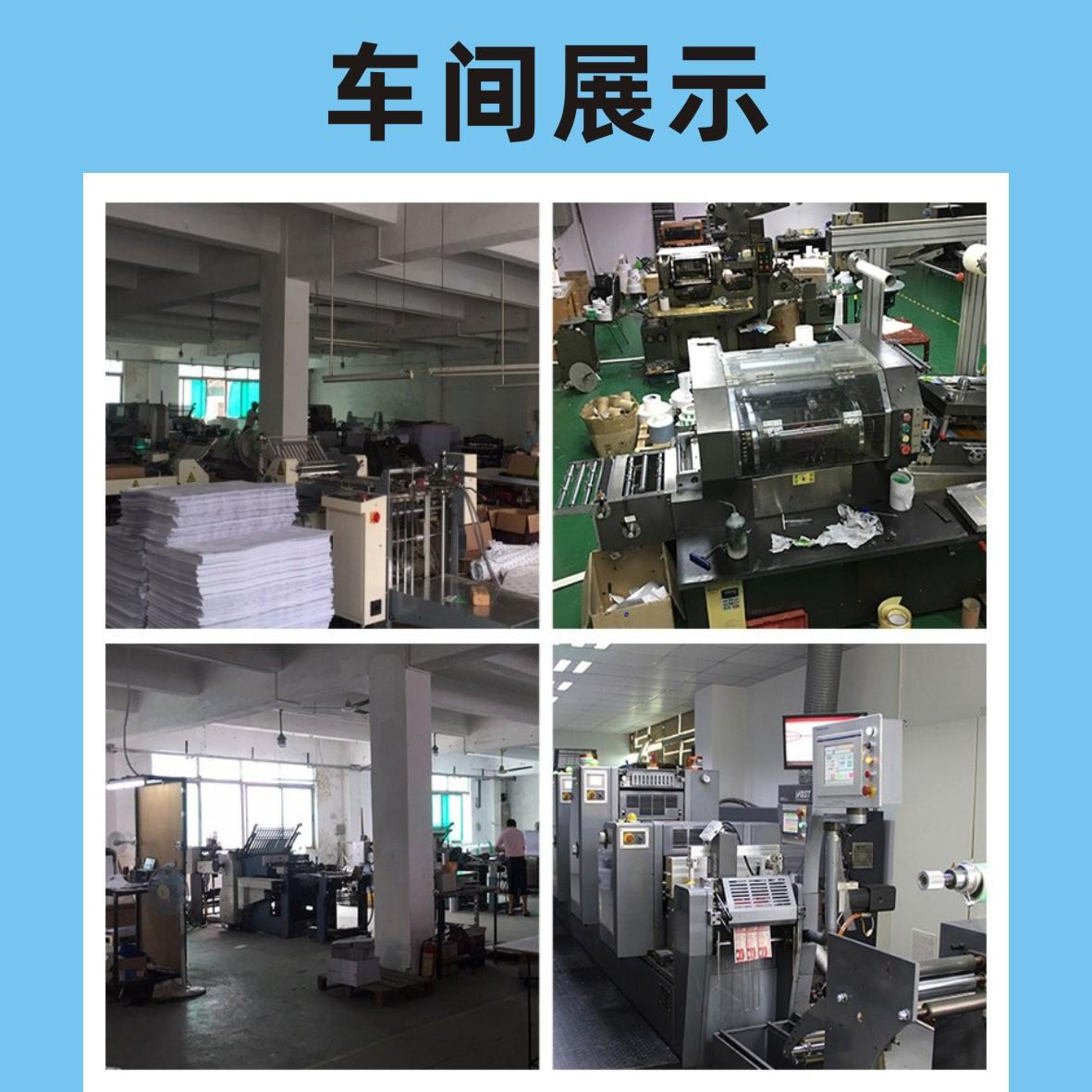 车间展示.jpg
