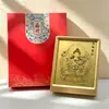 Estatueta de Buda de Ouro Puro 999 para o Ano de Nascimento, Estátua de Buda das Oito Divindades Guardiãs com Moldura de Folha de Ouro, Presente de Negócios para Idosos, Oração por Bênçãos