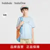 [Balaone] Balabala Ropa Infantil Camisetas de Manga Corta Infantiles para Niños y Niñas 2026 Nueva Ropa de Verano que Absorbe la Humedad y Seca Rápidamente
